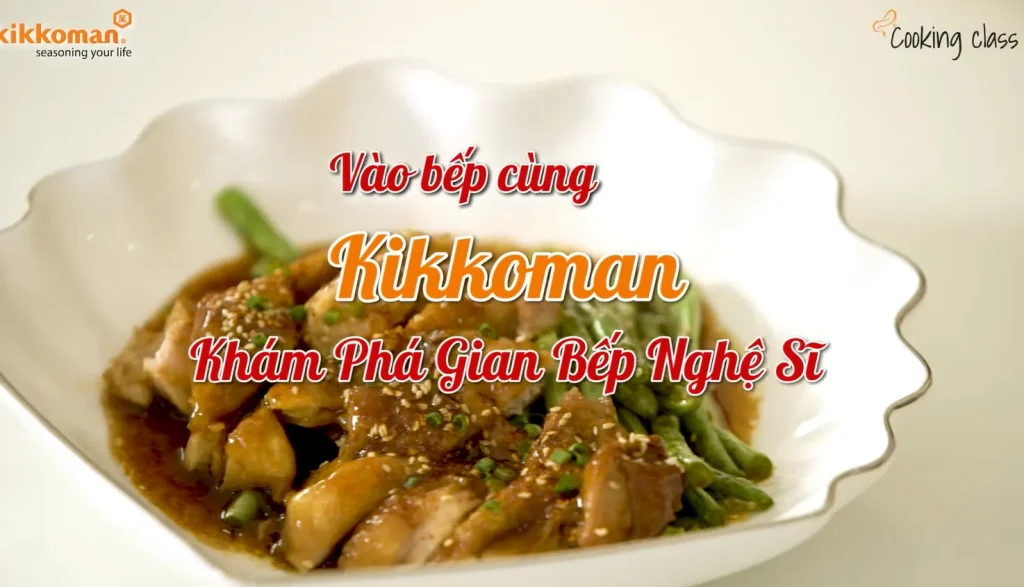 Kikkoman branded video title card